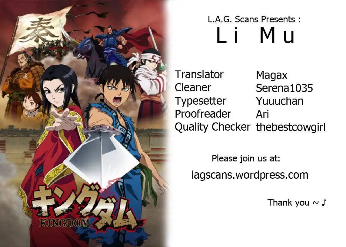 Li Mu Chapter 1 42